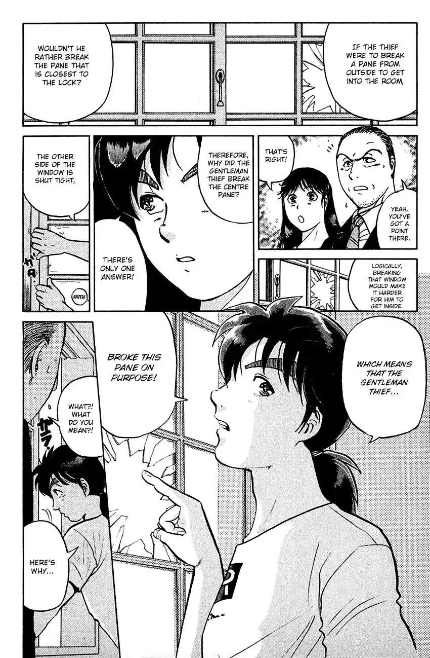 Kindaichi Shounen no Jikenbo Chapter 138 9